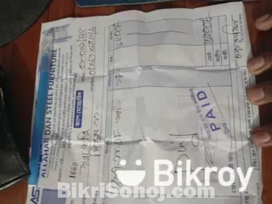 বেড শিট